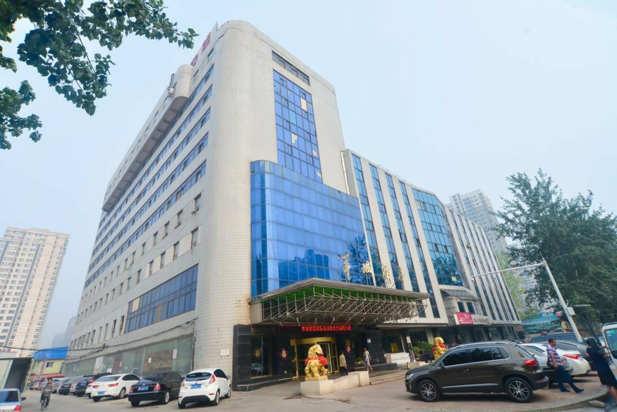 Yangcheng Hotel Qinhuangdao Exterior photo